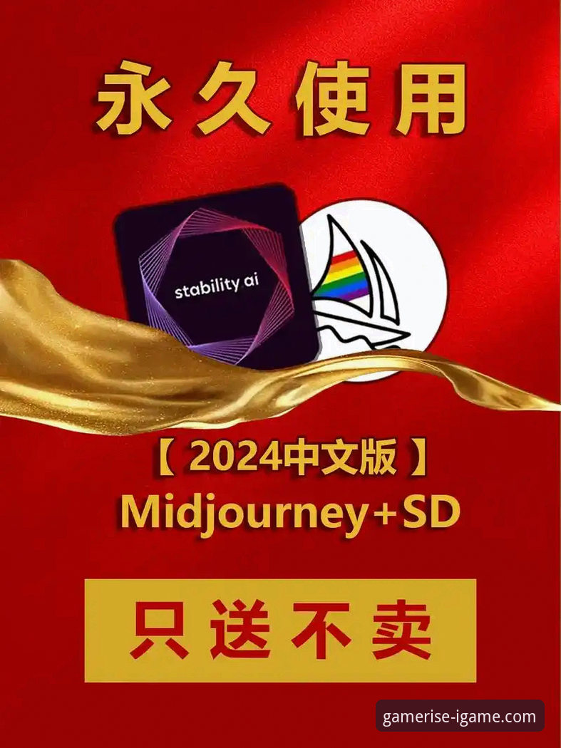 爱游戏官方正版 爱游戏官方正版平台深度分析:数字娱乐生态的全面解析