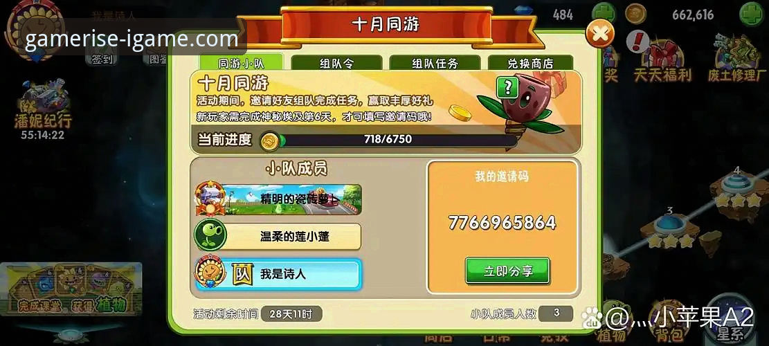 爱游戏官网下载功能详解：从注册到畅玩的完整指南
