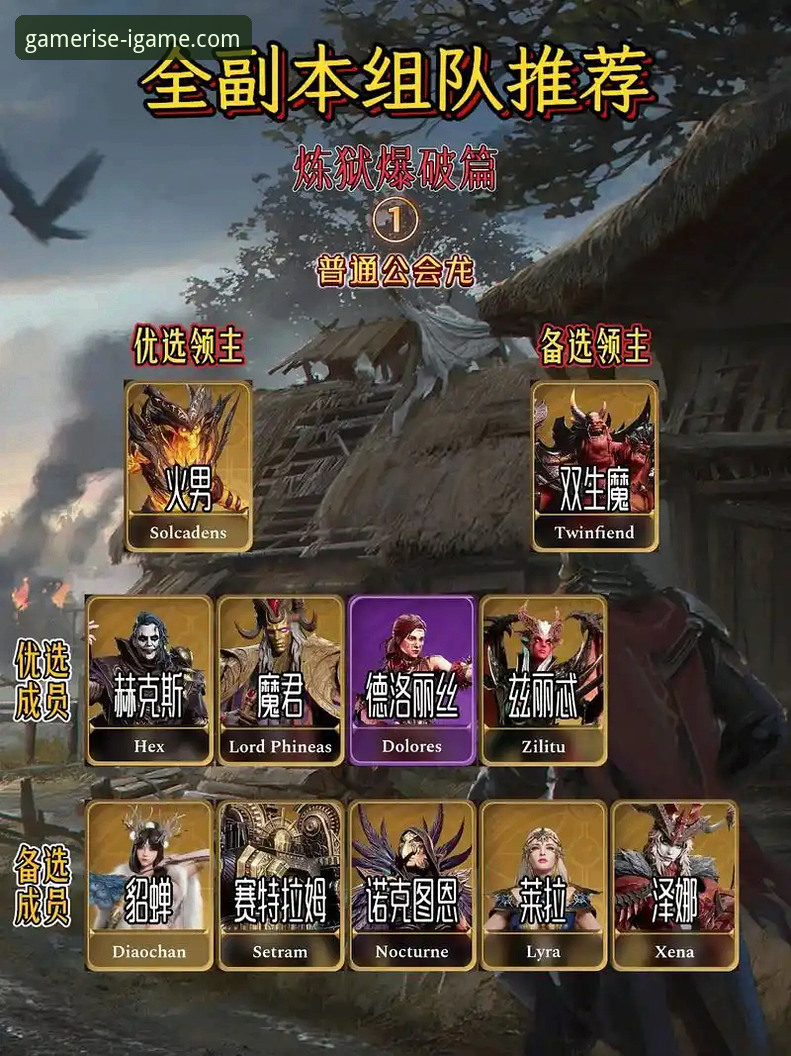 爱游戏平台资深用户亲测：这份热门游戏推荐清单，帮你告别选择困难