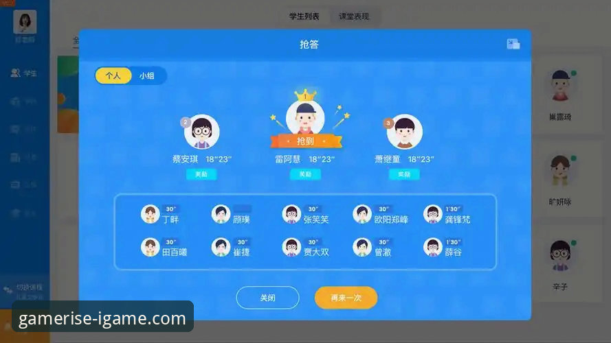 爱游戏资讯更新怎么下载 爱游戏资讯更新下载实战经验:三步解决App安装与版本升级难题